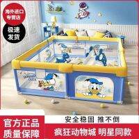 卍 playpens fence sitting room ground children crawling toddler bar