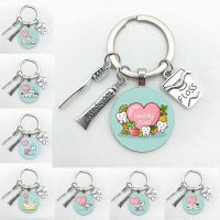 【CW】❍  New Cartoon Teeth Pattern Dentist Medal Keychain Childrens Glass Pendant Keyring Hoilday Souvenir