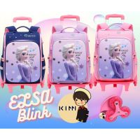 พร้อมส่ง⚡️⚡️กระเป๋านักเรียน กระเป๋านักเรียนล้อลากไต่บันไดซิลิโคนรุ่น ELSA Blink