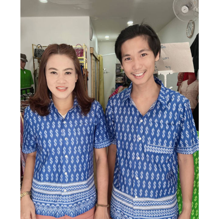 เสื้อเชิ้ตผ้าไทยชาย-เชิ้ตลายไทย-เชิ้ตลายขอพระราชทาน-ผ้าไทยลายยอดนิยม-เนื้อฝ้ายพิมพ์ลายแขนสั้นไม่อัดกาวเหมาะสำหรับใส่ทำงาน-ชายเชิ้ต