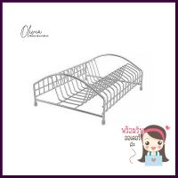 ชุดตะแกรง คว่ำจาน/แก้ว HAFELE 495.34.128DISH/GLASS DRAINER HAFELE 495.34.128 **ทักแชทได้ค่ะ ยินดีบริการ**