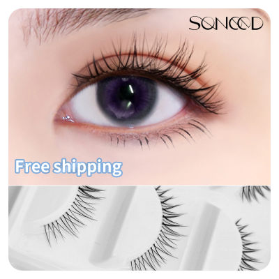 Sonned 5 Pairs False Eyelashes 3D Faux Mink Fluffy Lashes Natural Long Thick Eye Lash Cosplay Beauty Wholesale Makeup Tools