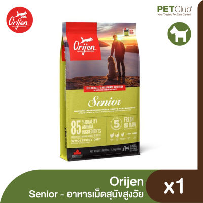 [PETClub] Orijen Senior Dog - อาหารสุนัขสูงวัย 4 ขนาด [340g. 2kg. 6kg. 11.4kg.]