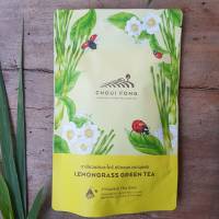 ชาเขียวผสมตะไคร้ ฉุยฟง ทีแบค Lemongrass Green Tea ชาเขียวคัดพิเศษกับตะไคร้สมุนไพร ขนาดบรรจุ 10 ซองชาปิรามิด