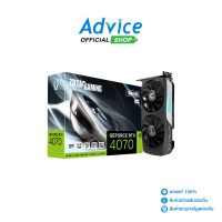 VGA ZOTAC GEFORCE RTX 4070 GAMING TWIN EDGE OC - 12GB GDDR6X