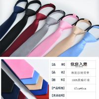 6CM Neck Ties Men Striped Zipper Necktie Wedding Party Accessories Gentlemen