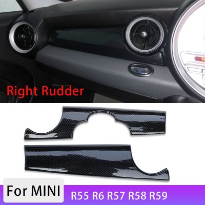 ◆┋ 2 Pcs Car Right Rudder Dashboard Protective Cover For BMW MINI ONE Cooper JCW CLUBMAN R55 R56 R57 R58 R59 Interior Accessories