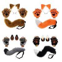 【LZ】▩  Kawaii Acessórios de Cabelo com Orelhas Fox Pelúcia Cauda Bonito Conjunto Pata Cosplay Yuan Secundário Personagens Anime Props Exposição Dres Partido