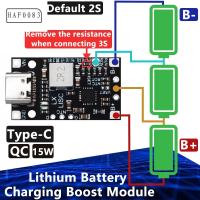 HAF0083 BMS 15W โมดูลเพิ่มการชาร์จแบตเตอรี่ลิเธียม Type-C USB 2-3S 1.5A 8.4V 12.6V เพิ่มโมดูลแปลง โมดูลแหล่งจ่ายไฟสนับสนุน 2S/3S บอร์ดชาร์จแบตเตอรี่ แบตเตอรี่ลิเธียม