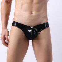 Men Leather Panties y Briefs U Convex Low Waist Splicing Underpant Lingerie for Male 18