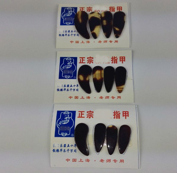 4-pcs-fake-nail-tips-chinese-zither-guzheng-practice-professional-artificial-faux-fingernails-tips-for-kids-practice-tool
