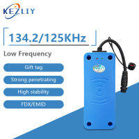 เครื่องตรวจจับโลหะ134.2กิโลเฮิรตซ์ระบบ RFID RS232 RS485แสดงผลแบบอิสระระบบคุณภาพสูง