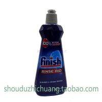 นำเข้าเครื่องล้างจานเสร็จสิ้นยุโรปน้ำยาล้างผงซักฟอกพิเศษ Brightener Dishes 400Ml