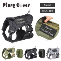 Personalized Name Dog Harness Customized Phone Breathable Adjustable Pet Harness for Medium Large Dog Chest Strap Vest Collars
