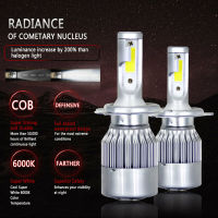 2ชิ้นคู่ H4 LED ไฟหน้าหลอดไฟ cob รถ LED ไฟหน้าหลอดไฟ hilo Beam LM 6000K Auto HEADER โคมไฟ12V ไฟ LED สำหรับรถ