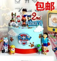 ۞ Dog baking a cake decoration furnishing articles baby boy children cartoon tomas plug-in