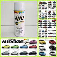 สีสเปรย์ BON Spray ANU สีสเปรย์พ่นรถยนต์ สีพ่นรถยนต์ เกรด 2K (กี่งเงา) เฉดสีรถยนต์ TOYOTA, HONDA, ISUZU, MAZDA, FORD, MITSUBISHI, NISSAN, SUZUKI, MG, CHEV, BENZ, BMW