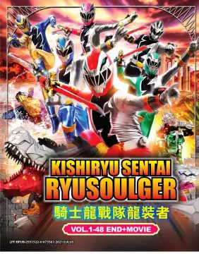 DVD Anime Power Rangers Tensou Sentai Goseiger TV Series Vol 1-50+