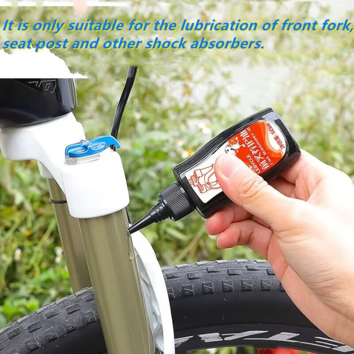 bicycle-maintenance-fluid-mountain-bike-suspension-fork-oil-anti-rust-chain-mtb-fork-lubricant-60ml-accesorios-para-bicicletas