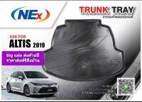 ถาดท้ายรถ ALTIS 2019-2022  ถาดวางของท้ายรถ (รับประกันสินค้า 6 เดือน) ตรงรุ่น เข้ารูป เอนกประสงค์ กันฝุ่น  ประดับยนต์ ชุดแต่ง ชุดตกแต่งรถยนต์