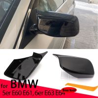 【car parts】2Pcs คาร์บอนไฟเบอร์สีดำด้านข้างกระจกเปลี่ยนสำหรับ BMW 5 Series E60 E61 E63 E64 2004 08 520i 525i 528i 528xi 530i