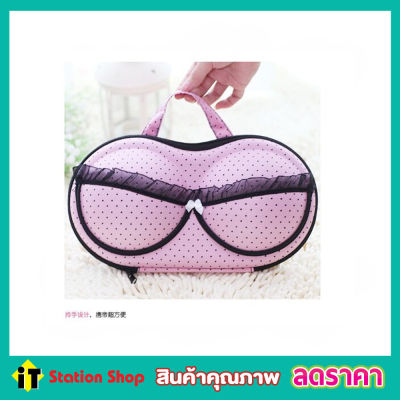 กระเป๋าเก็บเสื้อชั้นใน Underwear women Storage Travel Bra Organizer กระเป๋าเก็บชุดชั้นใน กระเป๋าใส่บราและชุดชั้นในสำหรับเดินทาง