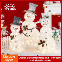 Time ตกแต่งคริสต์มาส Snowman Elk Christmas Tree ตกแต่งบรรยากาศร้านค้ากระจกหน้าต่างฉากตกแต่ง Gift Box