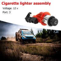 、‘】【； Cigarette Lighter Plug + Socket Replacement For VW Jetta Passat Golf Beetle Caddy SKODA Octavia Fabia SEAT Ibiza Leon