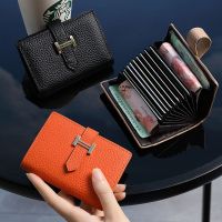 【CC】♕  Card Holder Multiple Slots Womens Exquisite Short Wallet Coin Purse Large Capacity Cash Storage