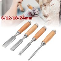 iho✽▬☈  1pc Woodworking Chisels Carbon Woodcut Wood Sculpture Carve Flat Chisel Hand