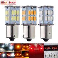 โคมไฟเบรคย้อนกลับสำหรับรถจักรยานยนต์5630 Smd ไฟ Led 2X1156 1157 BAY15D BA15S สีแดง6 V ส้มสีขาว