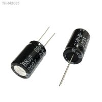 ◆ 10pcs 200V68uf 13x21mm Aluminum Electrolytic Capacitor 68uf 200v 68mf 200vdc 68MFD 200wv