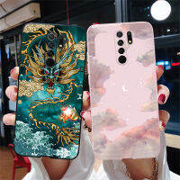 Cool Dragon Snake Case สำหรับ Xiaomi Redmi 9เคสโทรศัพท์ Redmi9 Soft Slim ปลอกซิลิโคน6.53