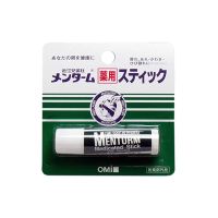 [ส่งตรงจากญี่ปุ่น] Omi Brother Sha Mentum Medicinal Stick Regular Quasi-Drug X 10 ชิ้น