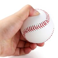 Ptcr 9 Inch Soft Durable Sport Comition Practice Training Ball Baseball Softball