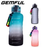 Gemful ขวดน้ําขนาดใหญ่ 2 ลิตร พร้อมหลอดดูด กันลื่น ไร้ BPA 64 ออนซ์ สําหรับฟิตเนส ยิม และกีฬากลางแจ้ง