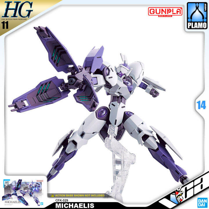 vca-bandai-gunpla-high-grade-the-witch-from-mercury-hgtwfm-hg-1-144-michaelis-ประกอบ-หุ่นยนต์-โมเดล-กันดั้ม-กันพลา-ของเล่น-vcagth