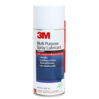 สินค้าขายดี! 3M สเปรย์หล่อลื่นอเนกประสงค์ 400ml. (สูตรกลิ่นไม่ฉุน)