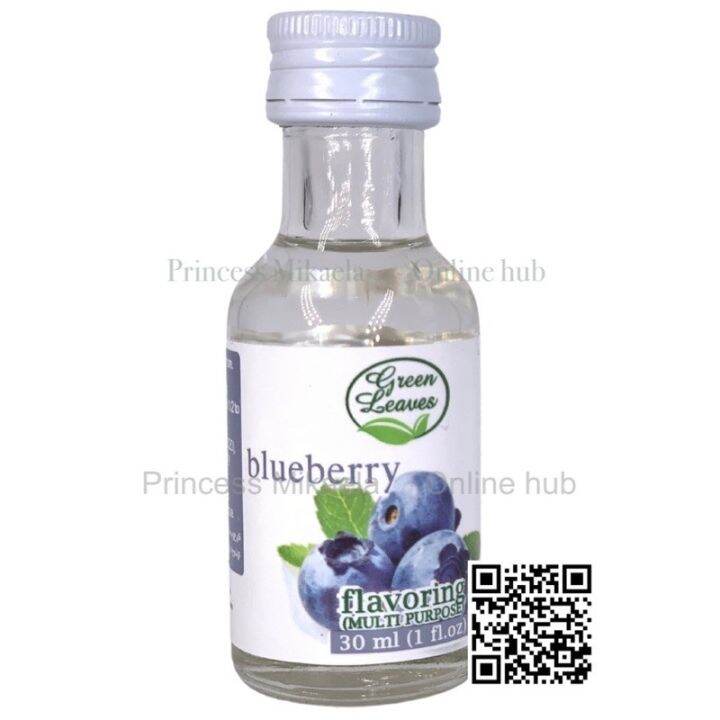 blueberry Green Leaves Multipurpose Flavor Essence Lazada PH