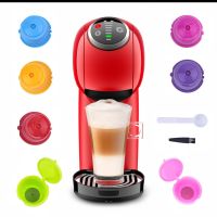 Reusable Coffee Capsule Pods Reusable Universal Coffee Filter Compatible with Dolce Gusto,with Spoon,Brush