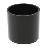 76mm Straight/Intake Piping Silicone Coupler Pipe Hose CSH-76