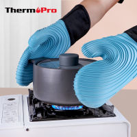 ThermoPro GL01 250 ℃ ซิลิโคนทนความร้อนถุงมือเตาอบกันน้ำเตาอบไมโครเวฟ Mitts ครัวทำอาหารเบเกอรี่ถุงมือบาร์บีคิว