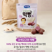 Bánh Gạo Hữu Cơ ILDONG Hàn Quốc 30g Cho Bé Ăn Dặm 6M+ 5.0 1 Đánh Giá 6 Đã
