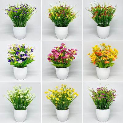 [AYIQ Flower Shop] ประดิษฐ์เดซี่กระถางพืชเหมือนจริงดาวกระถางต้นไม้ดอกไม้ประดิษฐ์กระถางตกแต่งบ้านงานฝีมือพืชตกแต่ง