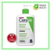 CeraVe Hydrating Cleanser เซราวี ไฮเดรติ้ง คลีนเซอร์ ขนาด 473 ml.(1ขวด)