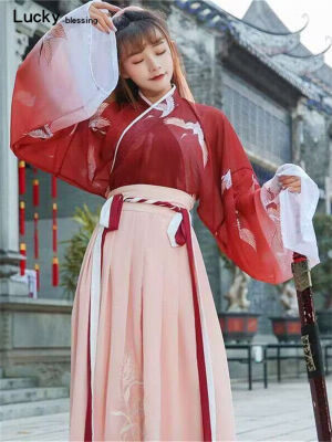 R สไตล์จีนสีแดง vestido Hanfu ชุดเอเชียคอสเพลย์ผู้หญิงจีนแบบดั้งเดิมกระโปรงยาว kimono Kawaii Girls PARTY กระโปรงชุด...