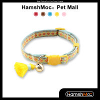 HamshMoc ด่วนที่วางจำหน่ายปลอกคอแมวเพื่อความปลอดภัย Breakaway กับเบลล์นุ่มปรับสัตว์เลี้ยงลูกแมวปลอกคอสร้อยคอ