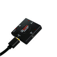 Mini square box HDMI switcher three-input and one-output PS3/4 HD manual converter supports 1080p 3D, etc.