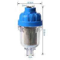 【The-Best】 เครื่องซักผ้าที่ถอดออกได้ Pre-Filter สแตนเลสที่ใช้ในครัวเรือนก๊อกน้ำแตะเครื่องทำน้ำอุ่นปากน้ำบริสุทธิ์ไม่จำเป็นต้องเปลี่ยนองค์ประกอบตัวกรองที่ถอดออกได้นุ่มน้ำป้องกัน Limescale
