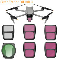 ใหม่ ND กรองชุดสำหรับ DJI AIR 3อลูมิเนียมกรอง Uvcpl ND8ND16โพลาไรกล้องเลนส์กรองแก้วแสงอุปกรณ์เสริม